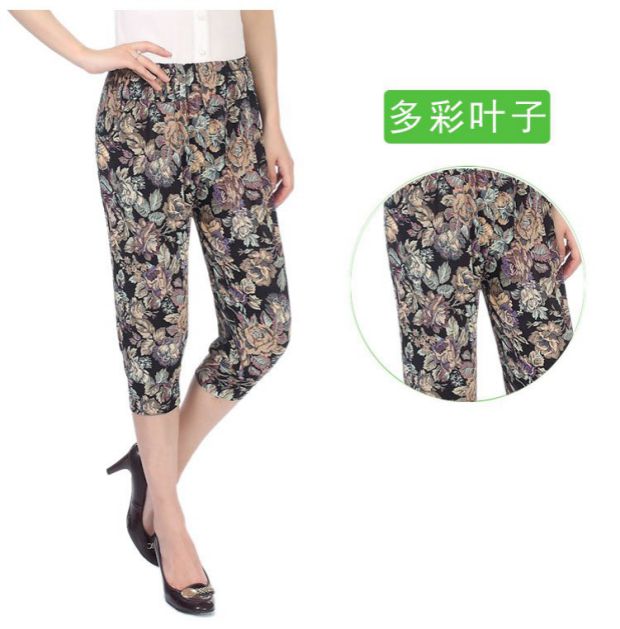 Quần hoa trung niên mỏng mảnh băng lụa cotton nở quần mẹ tải quần cắt cạp thun cao eo rộng quần âu - Quần áo của mẹ áo tuổi trung niên