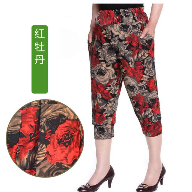 Quần hoa trung niên mỏng mảnh băng lụa cotton nở quần mẹ tải quần cắt cạp thun cao eo rộng quần âu - Quần áo của mẹ áo tuổi trung niên