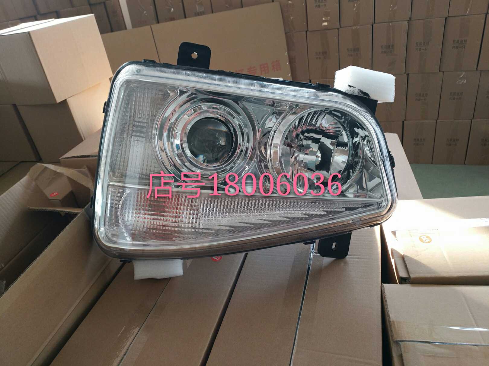 Fukuda Ruivo C2 RC2 RC2 B1 RB1 160180260310 front headlights headlight assembly