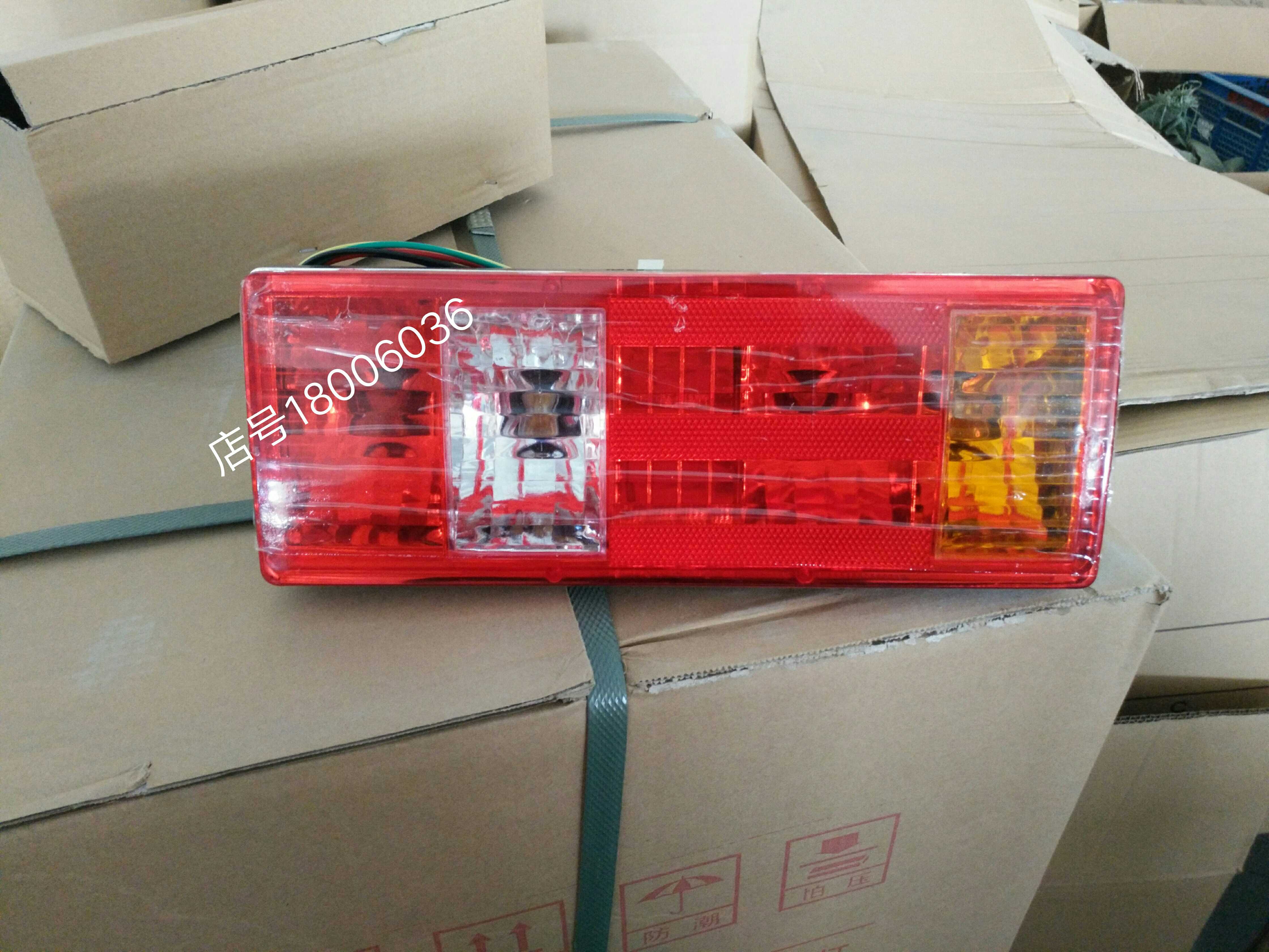 Foton truck truck engineering vehicle Times King Kong Ruiqi Ruiqi Ruiwo 130 tail light rear turn signal