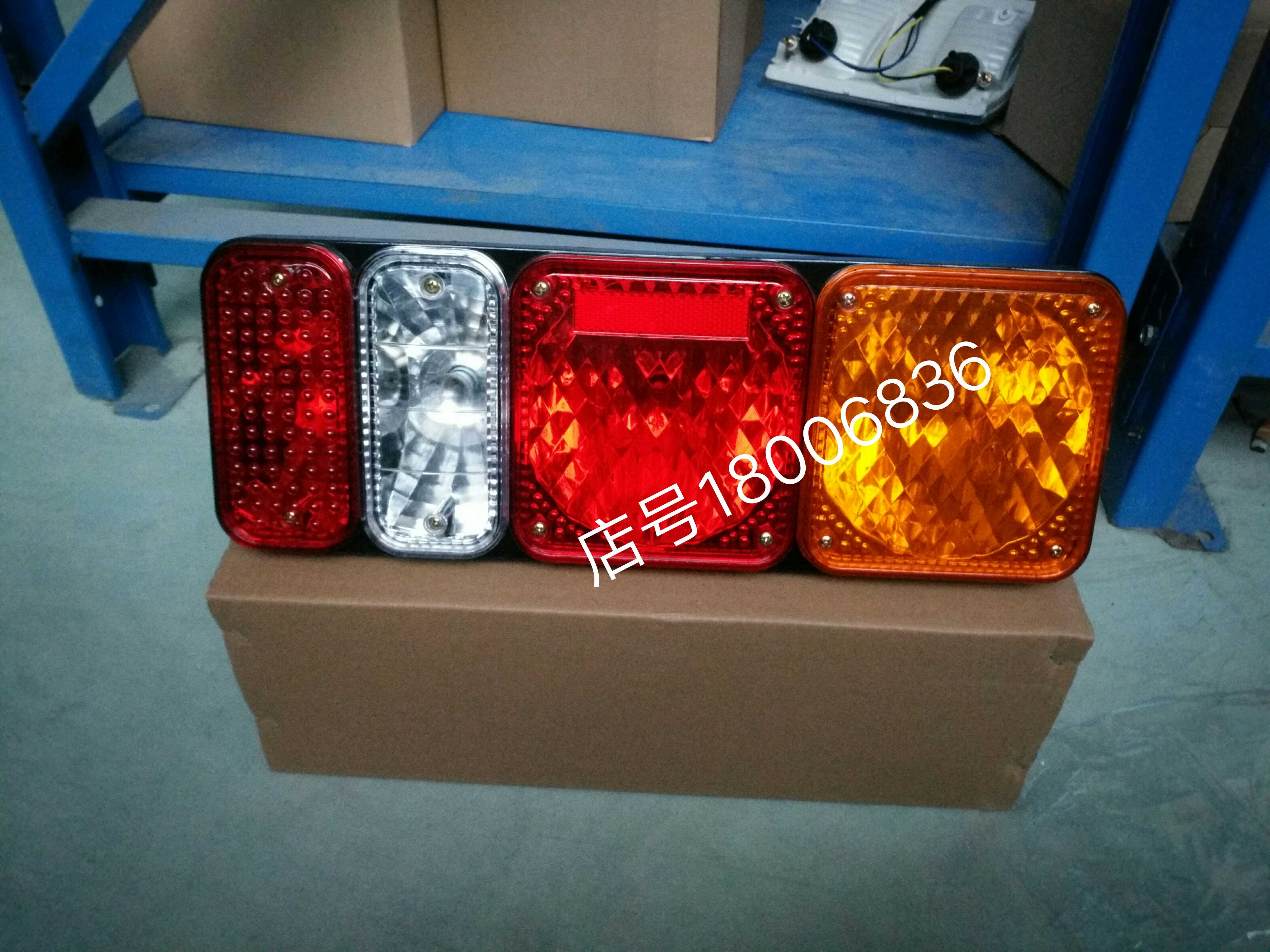 Leap into the van rear tail lights South Jun Dongfang Red Nanjing Yivico Pioneer 898Y 1040 rear light 