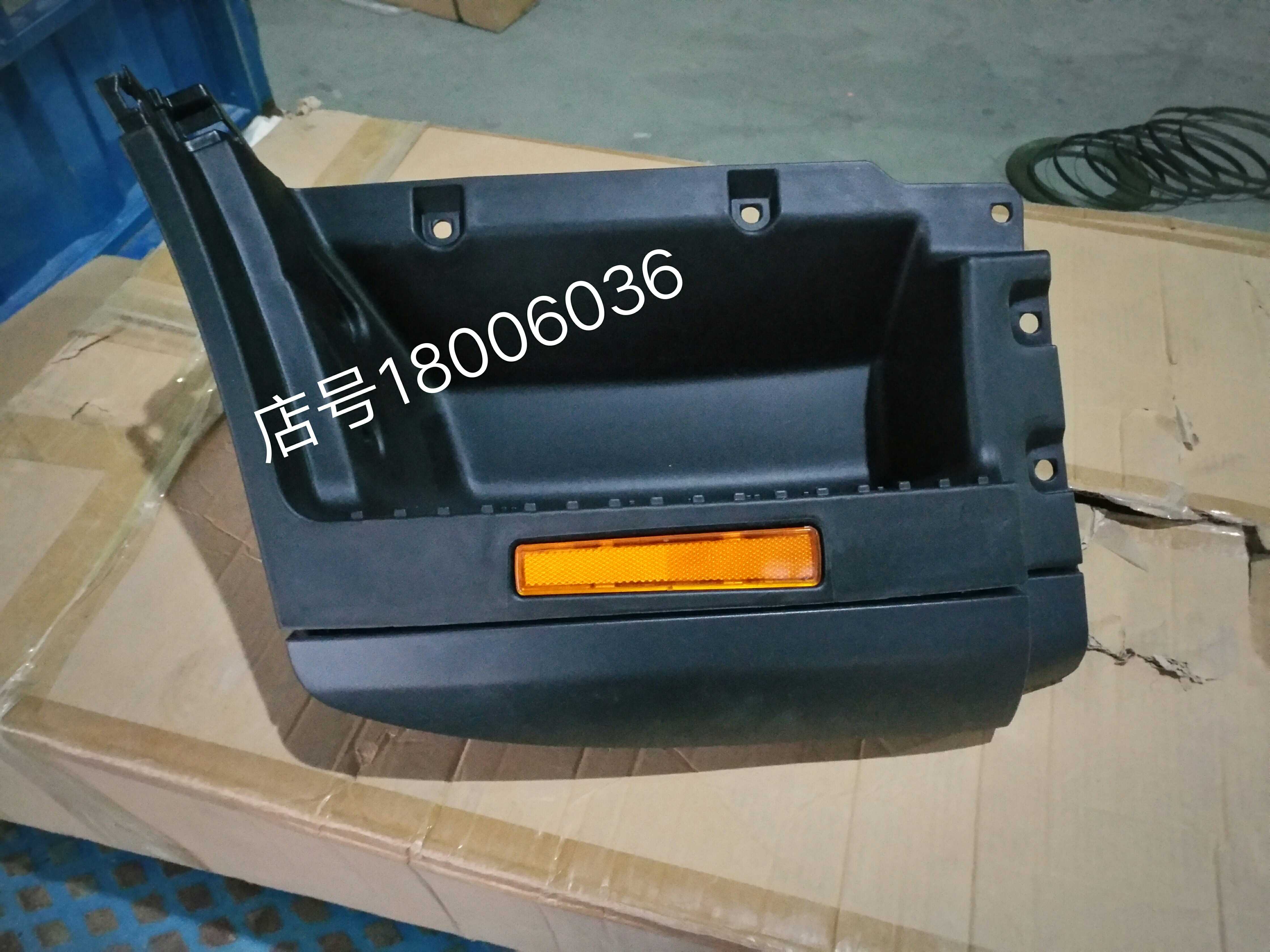 JAC Jianghuai Automobile low-truck truck accessories Junling V6 pedals pedals plastic pedals