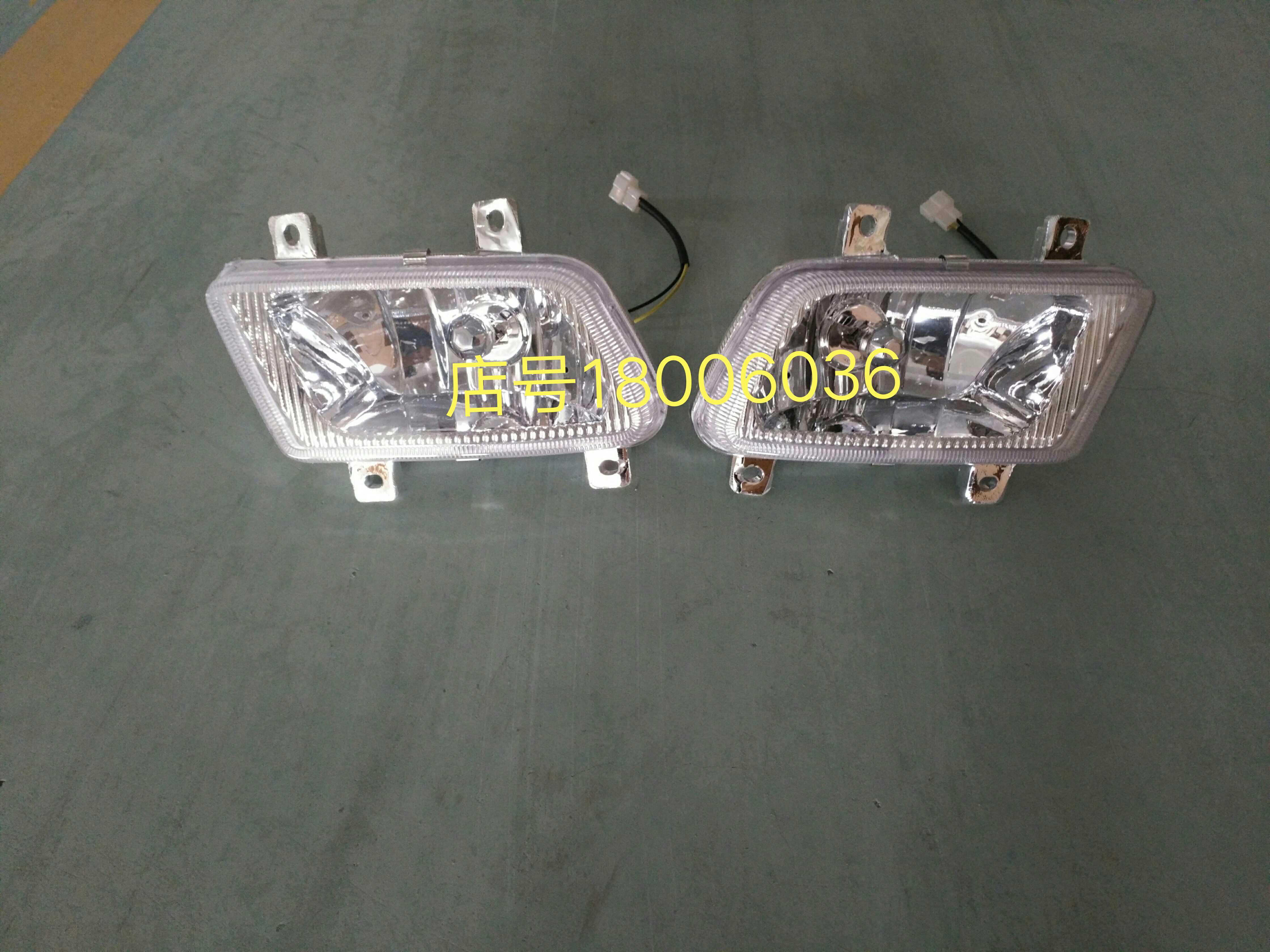 Shandong Kaima Auto Parts 12 models of Fuyunlai 3300 Junchi 4200 anti-fog lamp assembly original quality