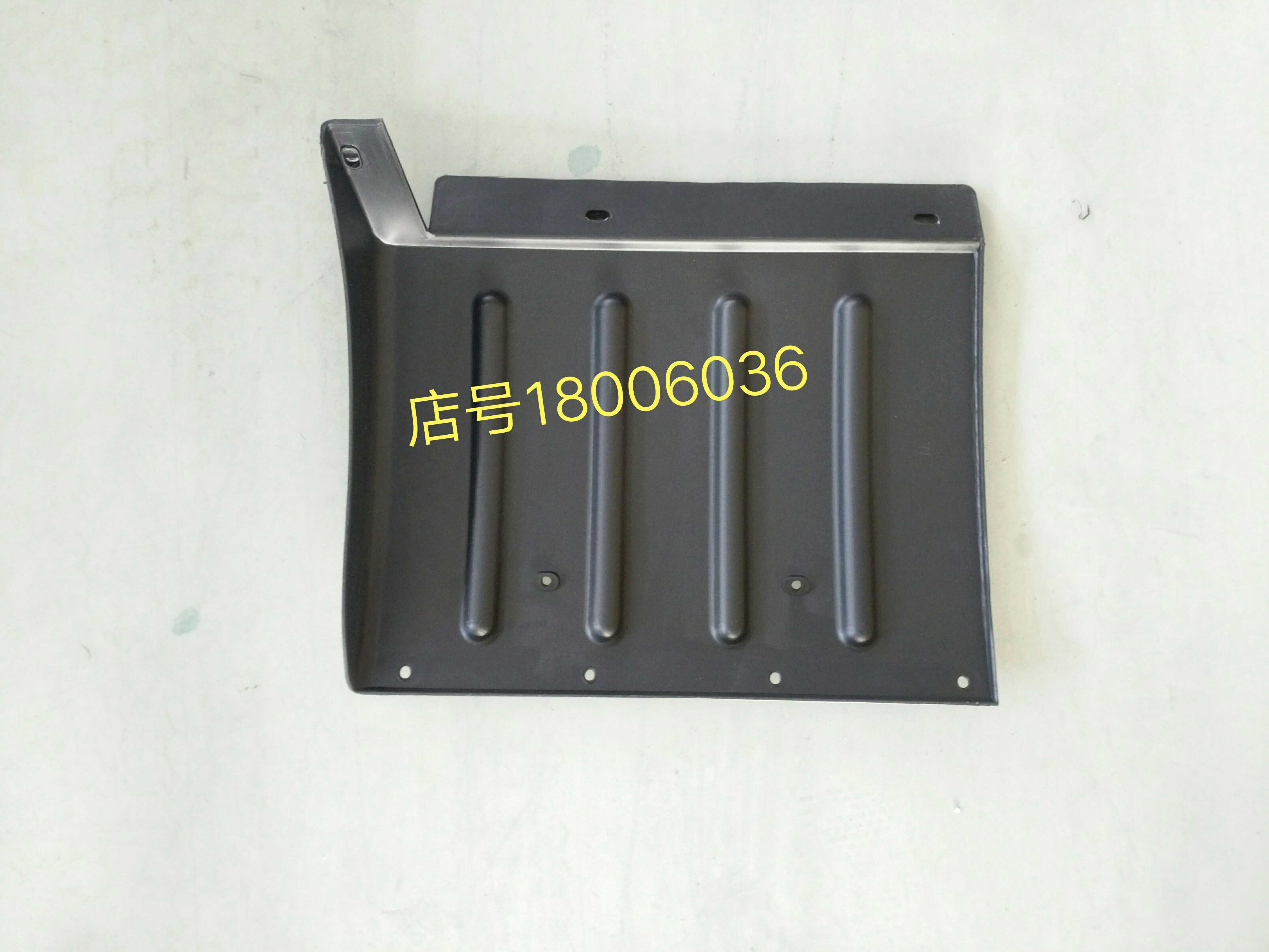 Jinbei light truck truck box cargo Lingqi Lingchi Qiyun auto parts 480 wide rear wheel fenders