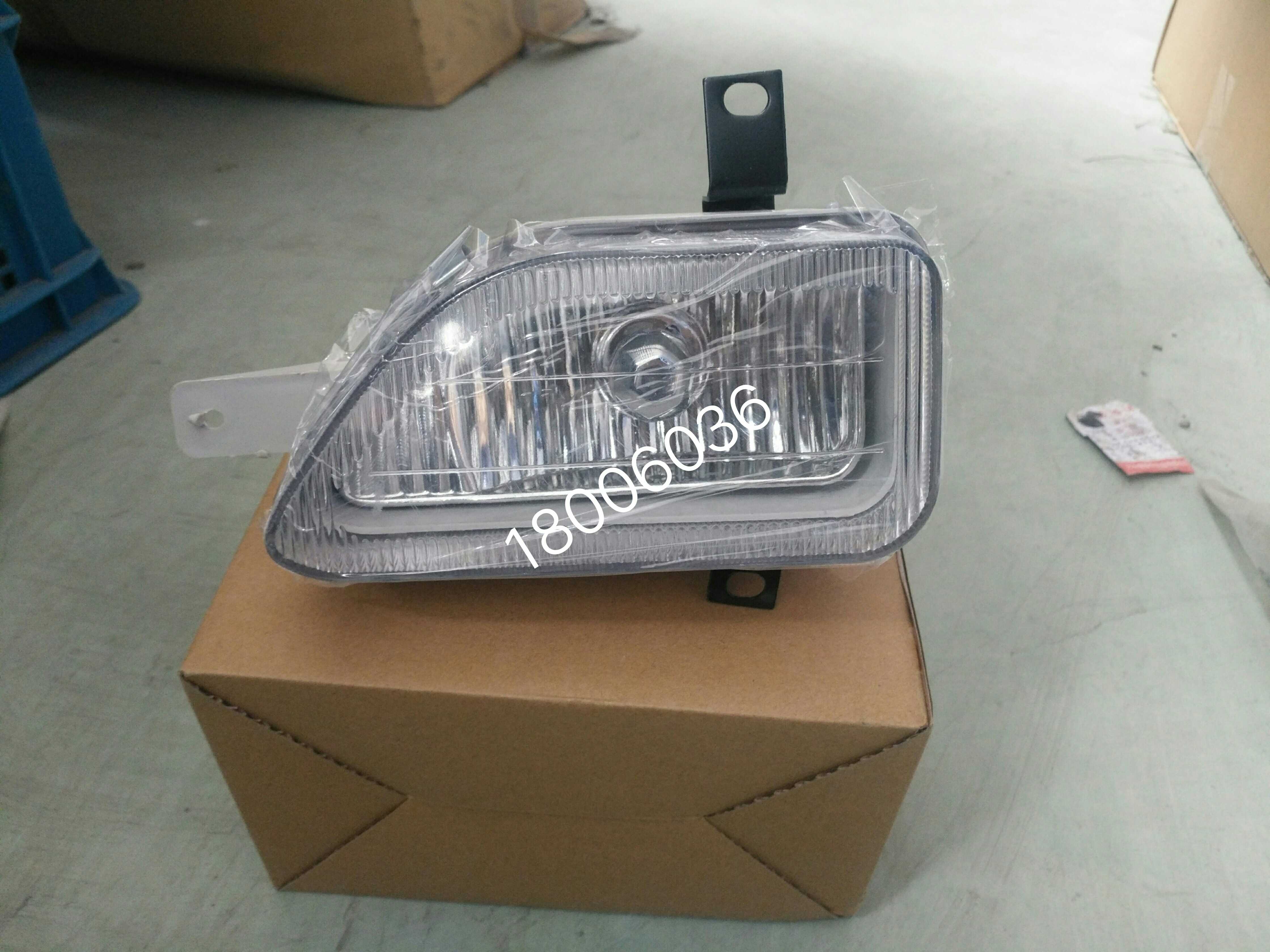Futian Car Truck Accessories Era Pilotage Small Card Star Front Bumper Bar Lamp Race Sharp Front Fog Lamp Assembly