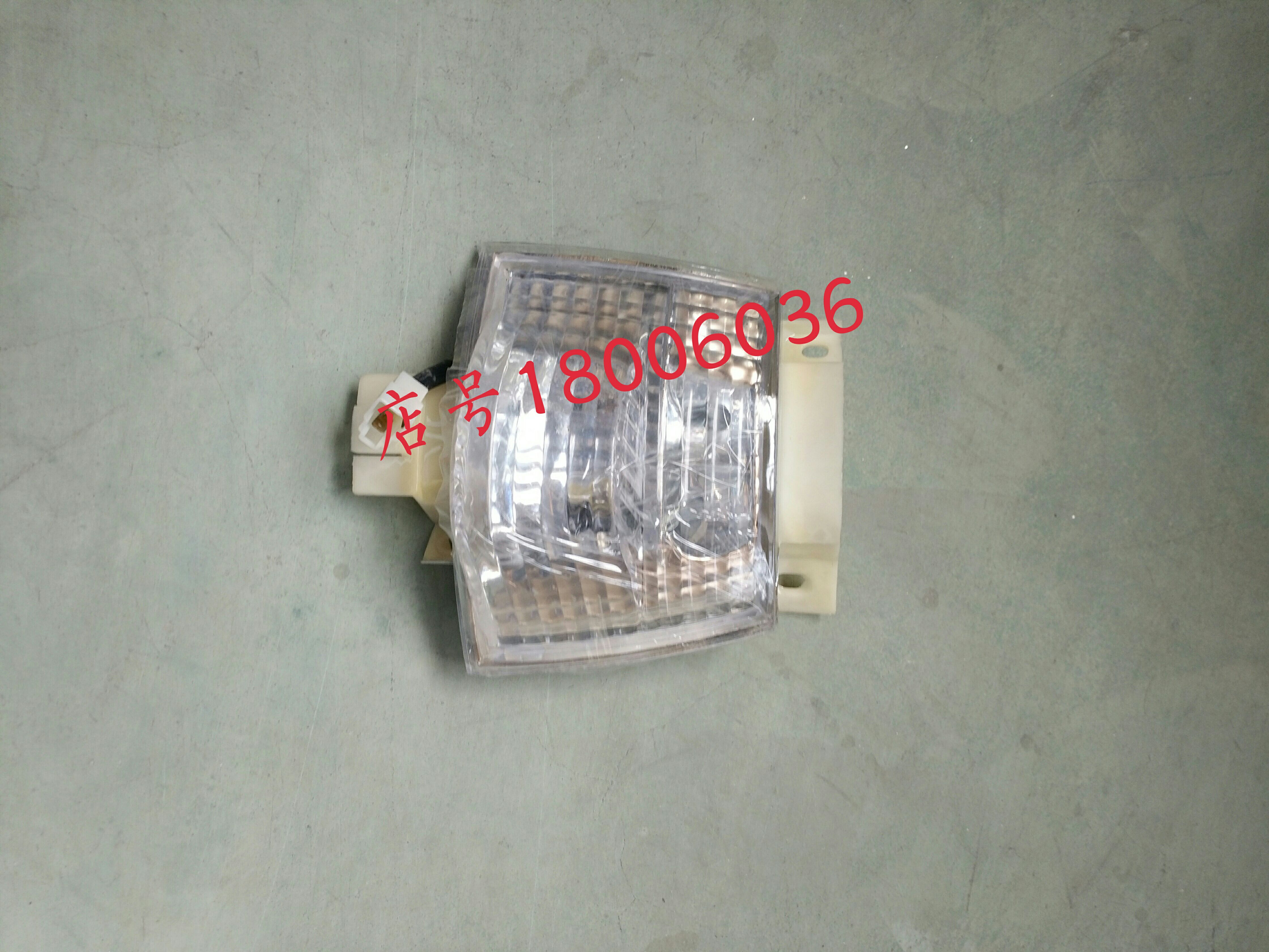 Fukuda Car Accessories Direction Light Assembly Old Style Times King Diamond 588 Small Lights Front Light Direction Light Accessories