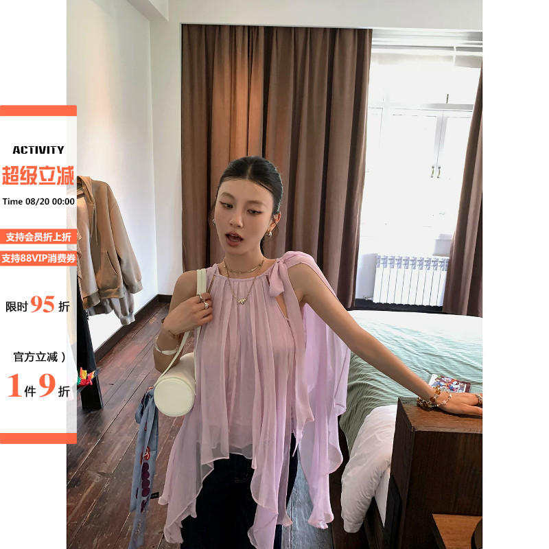 Dula Haohaojia Soft Mist Light Oxygen/Irregular Ruffle Sleeveless Chiffon Shirt for Women, Summer Lightweight Super Fairy Top Dula Haohaojia Soft Mist Light Oxygen/Irregular Ruffle Sleeveless Chiffon Shirt for Women, Summer Lightweight Super Fairy Top