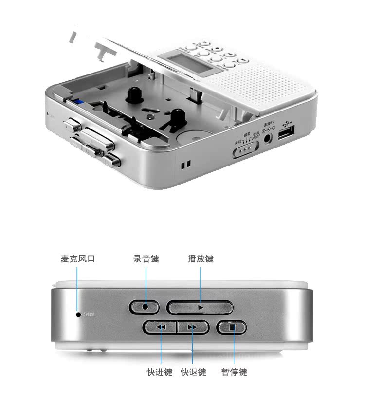 máy nghe nhạc ar m200	 Panda F-332 Repeater Thẻ tiếng Anh băng đĩa U đĩa MP3 máy học sinh học sinh Walkman - Máy nghe nhạc mp3 máy nghe nhạc mp3 samsung