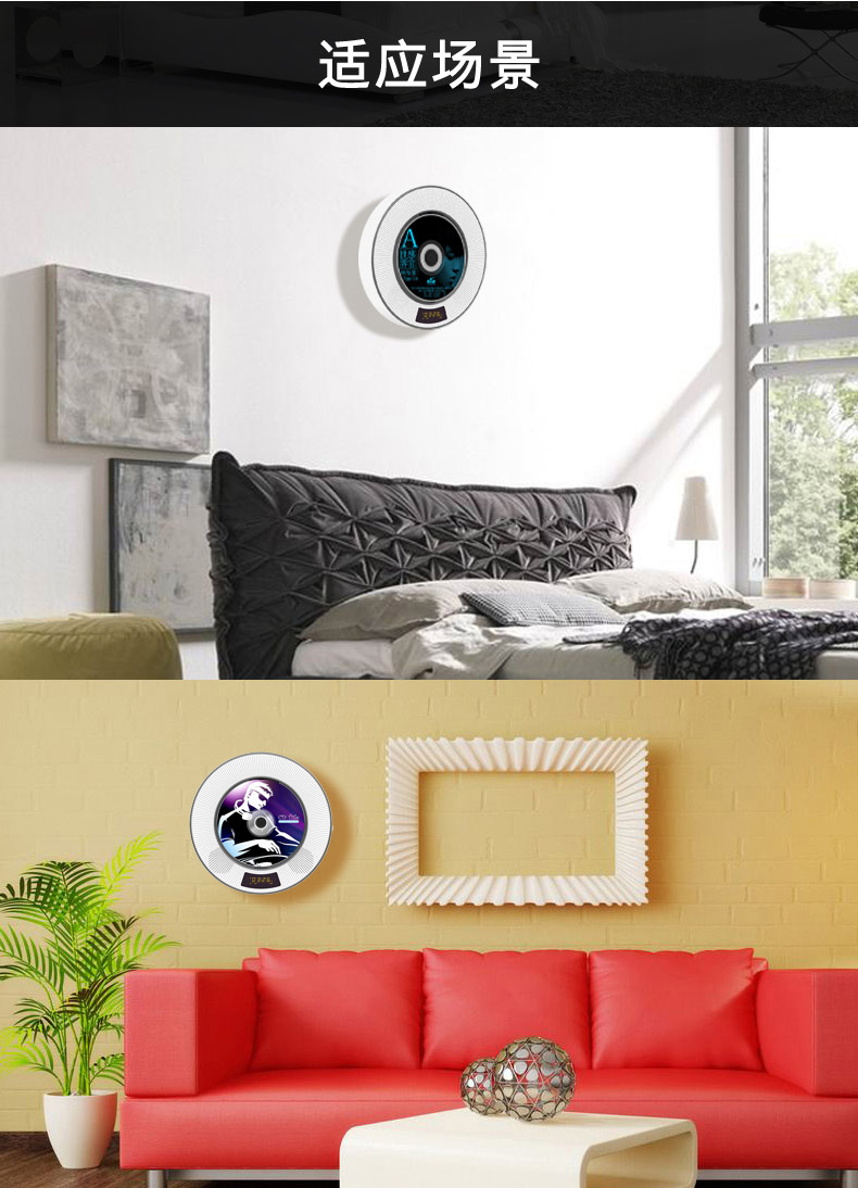 may nghe nhac mp3 Máy nghe nhạc CD gắn trên tường Panda CD-62 Sinh viên tiếng Anh cầm tay Walkman mini home U player - Máy nghe nhạc mp3 	máy nghe nhạc băng cassette