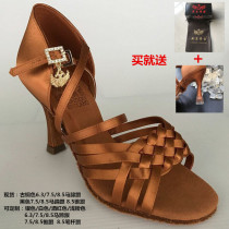 Emperor dance Pa high-end imported female adult Latin dance shoes soft sole wear-resistant professional national standard dance dance shoes new