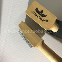 Emperor wdcsf dance shoes special shoe brush with protective cover bristle sole more grip more non-slip dancer