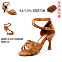 Emperor dance Pa uk series Latin dance shoes Womens national standard dance adult middle heel high heel super soft sole dance shoes Cha Cha
