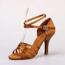 Emperor dance pa WDCSF series Latin dance shoes female adult soft-soled international dance shoes British imported professional shoes