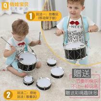 Qiaowa drum set childrens toy beginners drum instrument 2-year-old boy jazz drum home baby special 3