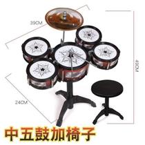 Toy drum children drum practice baby girls music childrens drum set primary school students kindergarten
