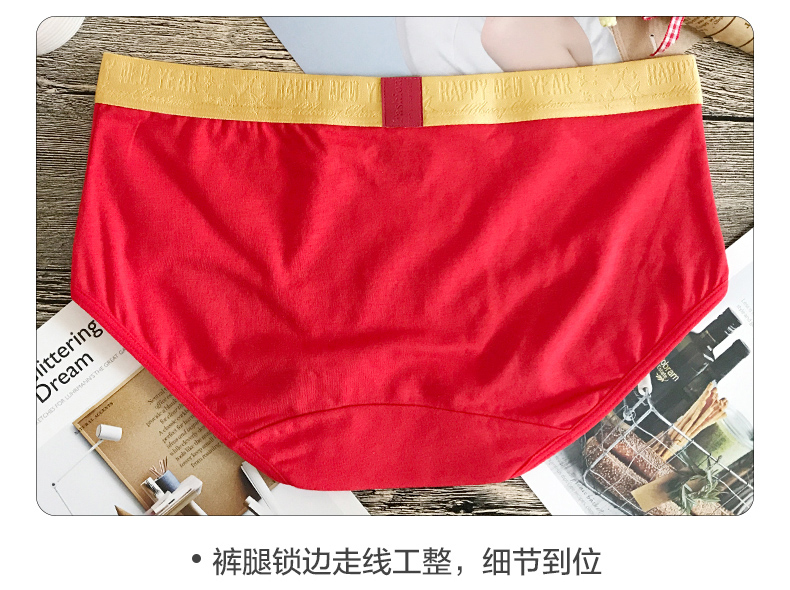 2018 mới lớn màu đỏ năm sinh đôi đồ lót cotton modal phim hoạt hình đám cưới dễ thương nam nữ quần lót  nữ tam giác