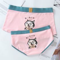 Husky couple underwear cotton cute mens and womens underwear cartoon funny two ha Tide brand creative suit pants