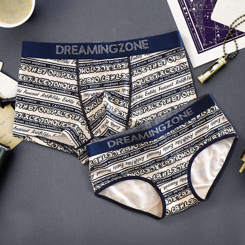 Couple panties cotton cute Modal cotton one man one woman couple underwear 2021 new trend set