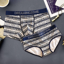 Couple underwear cotton cute modal cotton men and women Summer couples underwear trend creative personality set