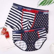 Couple underwear cotton modal cute fashion brand mens and womens underwear underwear couples mid-waist trend creative suit