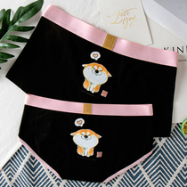 Couple underwear cotton modal cute funny cartoon waist men and women couples underwear personality creative set