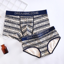 Couple underwear cotton modal cute breathable letter ins Sports mens and womens underwear Tide brand set