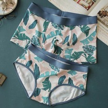 Pink hipster Couple Underpants Cotton Cute Trend Modal Men and Women Set Personality Creative Cartoon