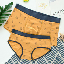 Couple underwear cotton modal cute yellow creative double Sexy Seduction men and women lingerie set
