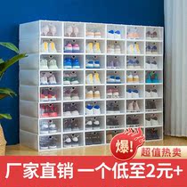Folding shoe box is free of mounting transparent plastic Home Desktop Shelf Students Dormitory Shoe Rack Containing box cabinet