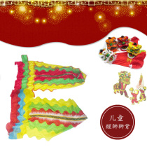 Wave Guitar Handicrafts China Featured Crafts Children Small Lion Heads Lion Lions Lions by Lions Lions