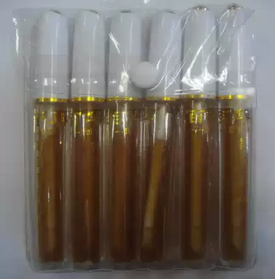 Wave guitar flute film glue Professional flute film glue Liquid bamboo flute film Professional glue Bamboo flute accessories