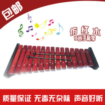 Waves Guitar Red Wood 15 Tone Small Xylophone 15 Soundhand Knicher 15 Soundstage Percussion children percussion instrument popularity
