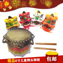 Wave Guitar 3-9 Year Old Children Dance Lions Props Suit The Lions Head Boy Toy Lion Head Suit