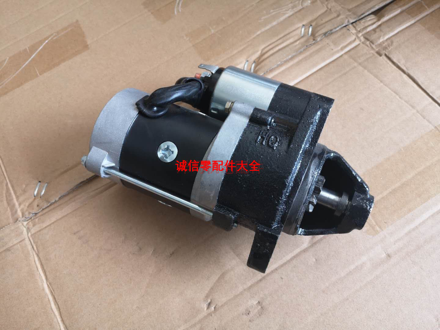 Air-cooled diesel generator 192 195 198 1100F gear motor starter starter preferential price