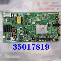 Konka LCD TV LED32S5560AF 32R6100PDE motherboard 35017819 108YT discount price
