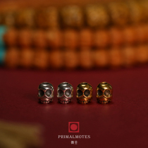 (produced by dust) relic series corpse tuo lin wen play hand string disciple zhu cypress seed accessory set