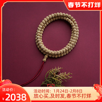 (produced by dust) rezhen temple cypress seed passion seed selection no repair natural original pile no bran no damage