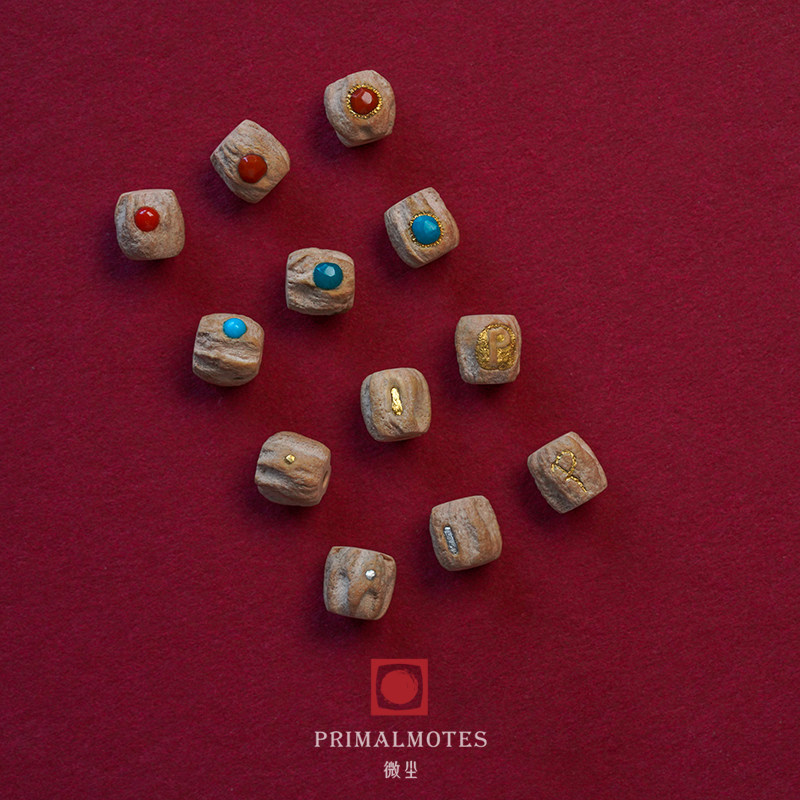 (Produced by Dust) Passion Seed Wenwan Bracelet Beads Accessories Silver Nails Turquoise Gold Nails Hand-Inlaid