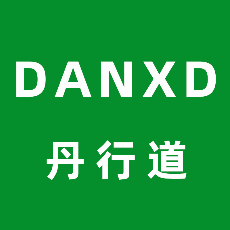 丹行道 高端定制女鞋