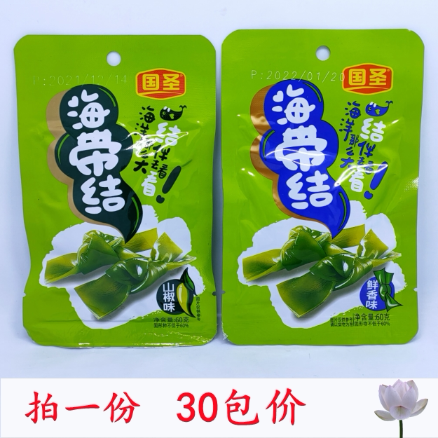 (a 30 pack) National holy mountain pretzels with fresh scented kelp knot 60 grams of the country's sacred sauce dish Next meal