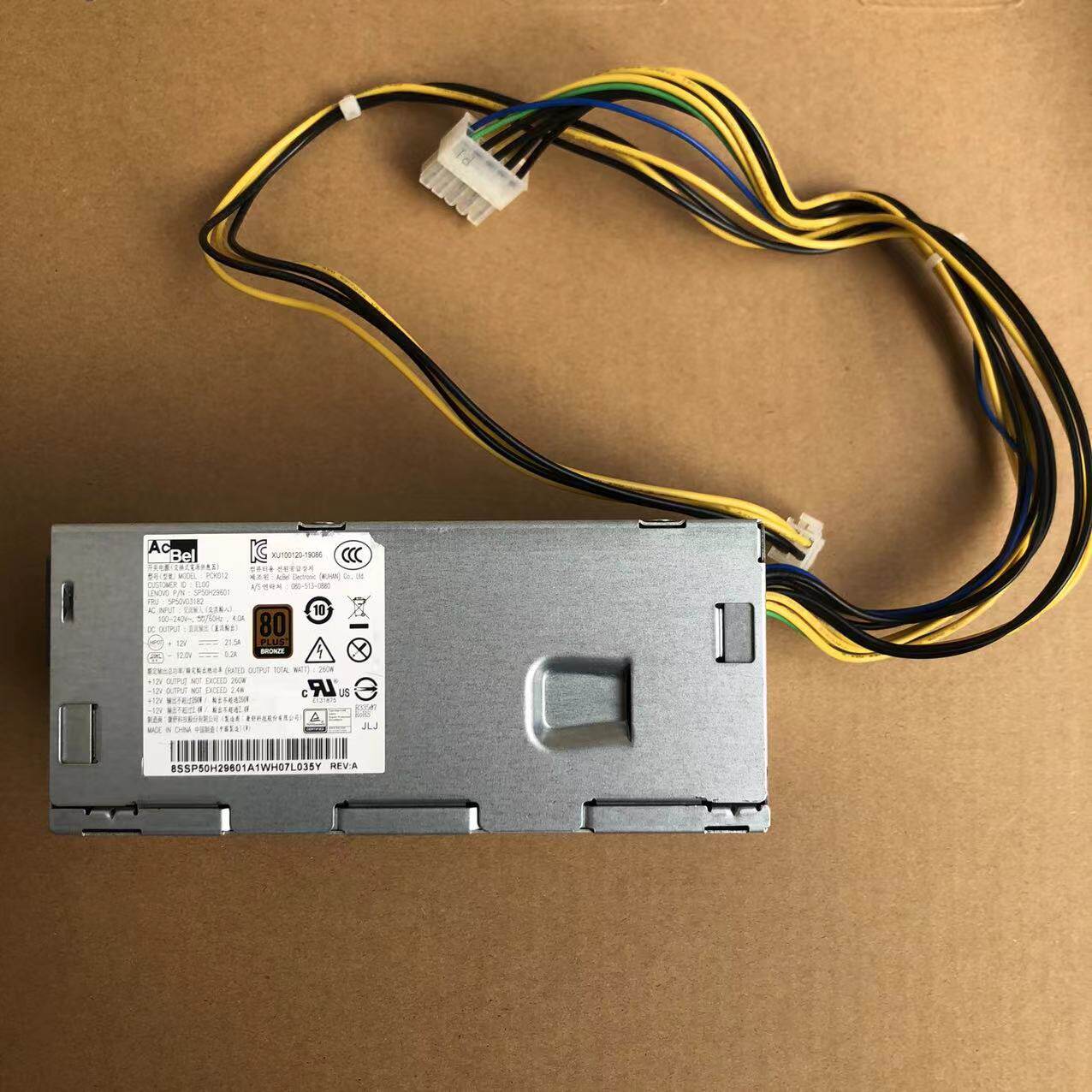 Lenovo 10 pin 260W small host shell power HK360-71PP HK360-71PP PCH015 PCK012 FSP260-20TLA