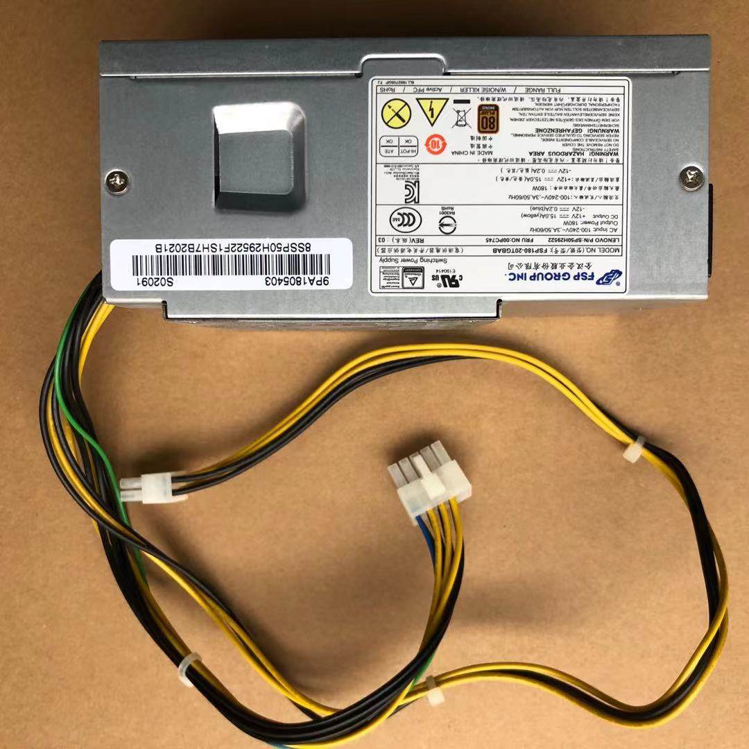 E73S E73S E74S E75S e700 e700 shell 10 pin power supply HK280-72PP FSP180-20TGBAB