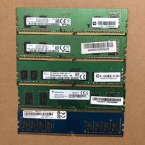 Original Loaded Brands DDR4 Generation 4G Memory Samsung DDR4 4G 4G 2133 2400