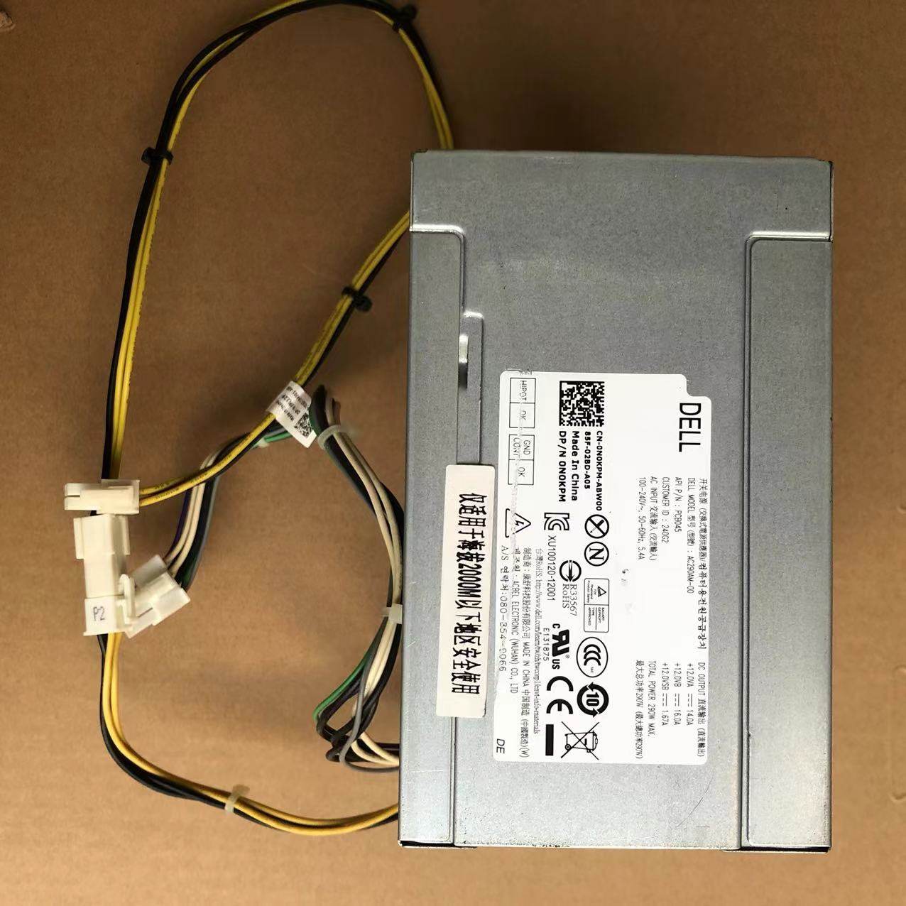 Dell L290AM-00 AC290AM-00 H290AM-00 D290EM-00 D290EM-00 supply 8 4 pins 290W