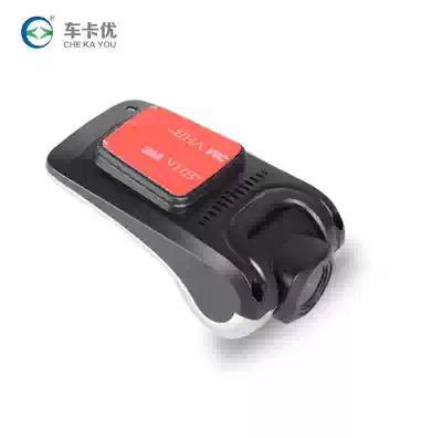 Car card you A5 USB driving recorder Android navigation car machine electronic dog ADAS driving assistance system