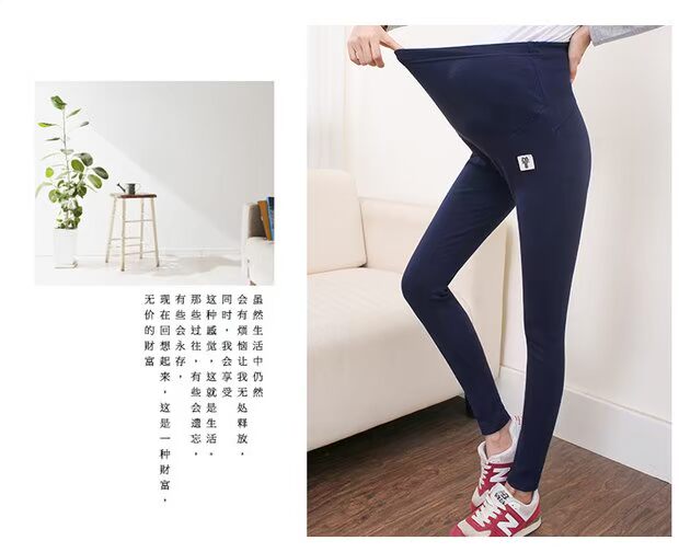 Cộng với quần nhung dày cho bà bầu quần bầu công sở