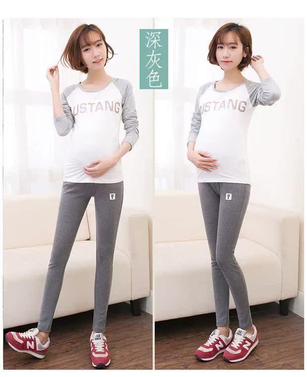 Cộng với quần nhung dày cho bà bầu quần bầu công sở