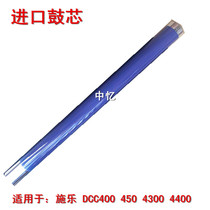 Xerox 450 drum DCC450 DCC4300 4400 2220 DCC400 drum import primary colors