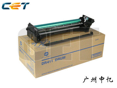 Komei Bizhub 223283363423 7828 DR411 sets of drum selenium drum components original dress-Taobao
