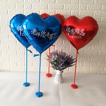 Teachers Day balloon teacher worked hard on the desktop layout thanks to Shien classroom auditorium background decoration balloon